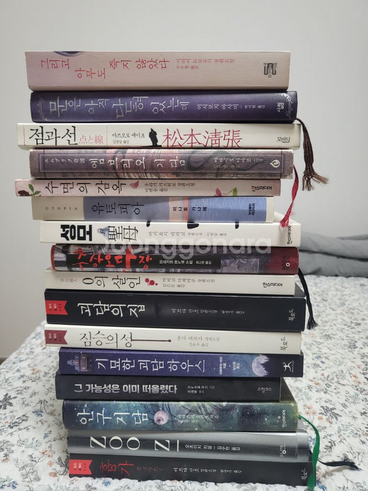 일본 추리소설 다양하게 팔아요--5