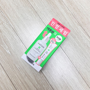 파티온 트러블 세럼 세트 50ml (미개봉. 택포)