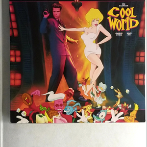 [수입LD] 쿨 월드 COOL WORLD 레이저디스크