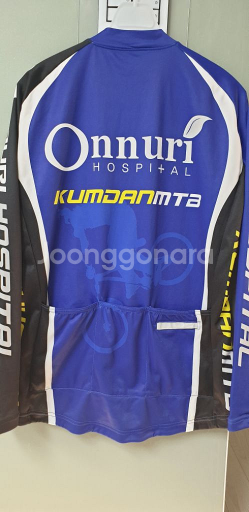 MTB 자전거져지(얇은긴팔) L사이즈 S급! 기능성스판--1