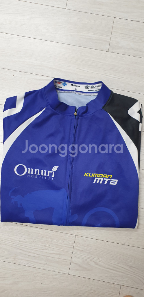 MTB 자전거져지(얇은긴팔) L사이즈 S급! 기능성스판--7