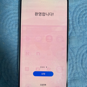 갤럭시 A90 5G 공기계