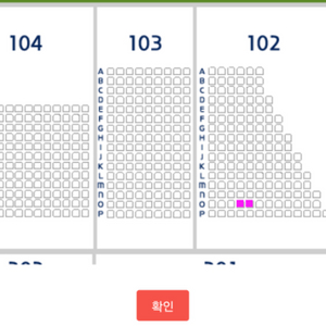 9월10일 두산 키움 1루 버건디