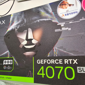 갤럭시 지포스 RTX 4070S 팝니다.