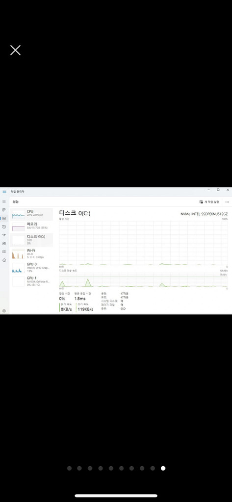 ASUS 게이밍 노트북--9