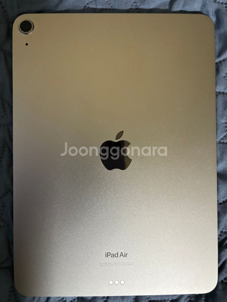 애플 아이패드 에어 M2 11 스그 128g 애케플--4