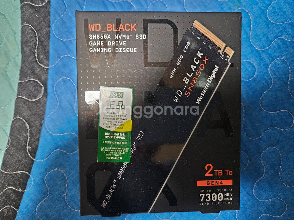 미개봉 새제품)sn850x 2tb 국내정발 팝니다--1