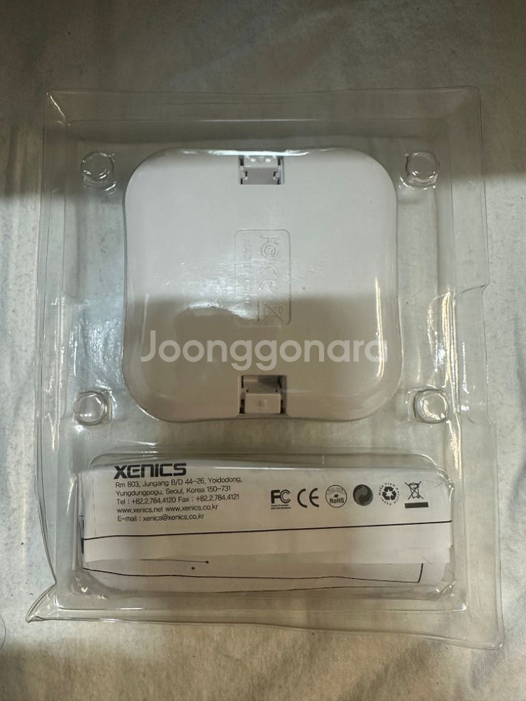 신기한 바이브 홀릭 진동스피커 미개봉 제품 판매합니다.--1