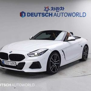 @22년식 Z4(3세대) 20i sDrive M 스포