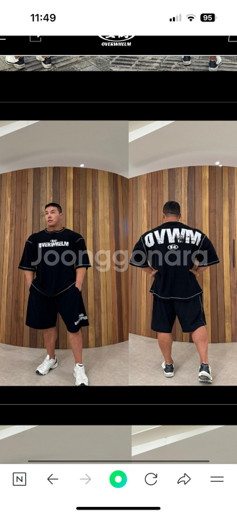 압도 와플반팔티셔츠 삽니다--1