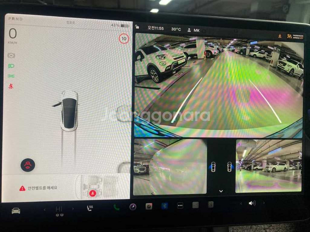 @21년식 모델 3 EV AWD 퍼포먼스 전국최저가격--9
