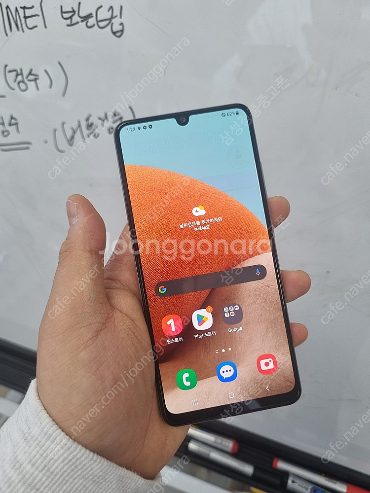 [2022년]풍무역[A325]직거래나택배가능해요 중고폰--1