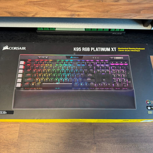 커세어 k95 rgb platinum xt 갈축 키보드