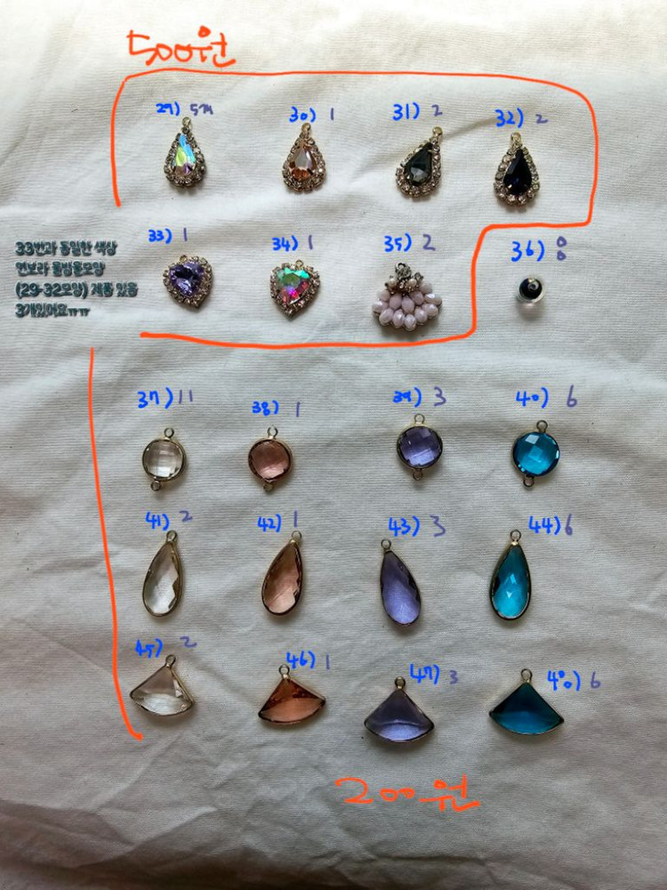 귀걸이 악세서리 부자재--2