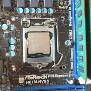 i7 2600/h61/8g