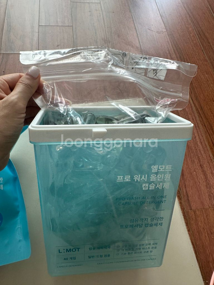 엘모트 프로워시 올인원 캡슐세제 (40+30개입)--2
