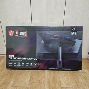 모니터 32인치 MSI IPS 175HZ 새상품