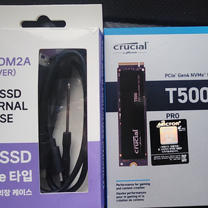 마이크론크루셜 ssd 1TB 미개봉 팝니다