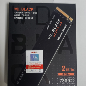 SSD SN850X 2T 국내정품 미개봉 새상품 팝니다