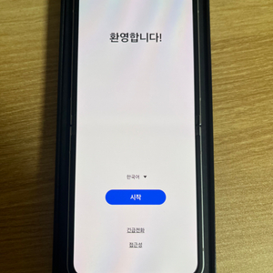 S급 플립6 실버(자급제)256gb+삼케플 1년