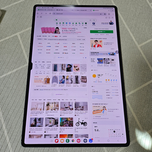 갤럭시 탭 S8 울트라 5G 128GB 판매
