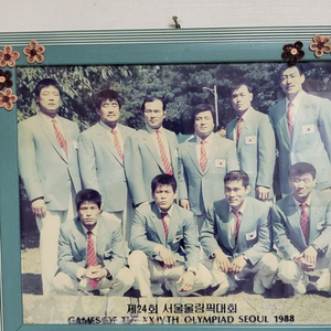 1988)월림픽*선수들 기념사진)*배송비착불