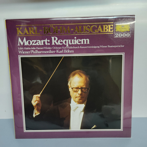 Mozart Requiem 모짜르트 레퀴엠 lp