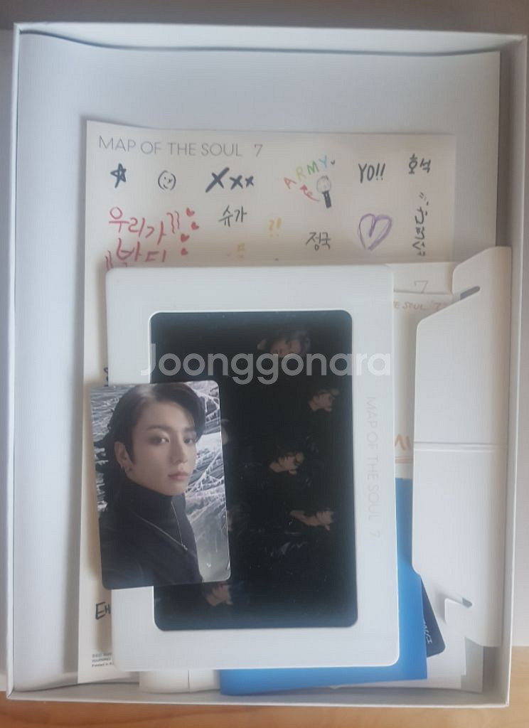 방탄 앨범(map of the soul 7)--1