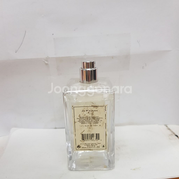 조말론 블랙베리 앤 베이 코롱 100ml 0904--1