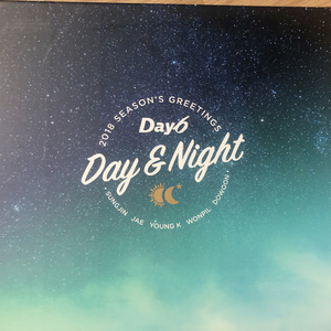 데이식스(day6) 2018시즌그리팅 판매합니다