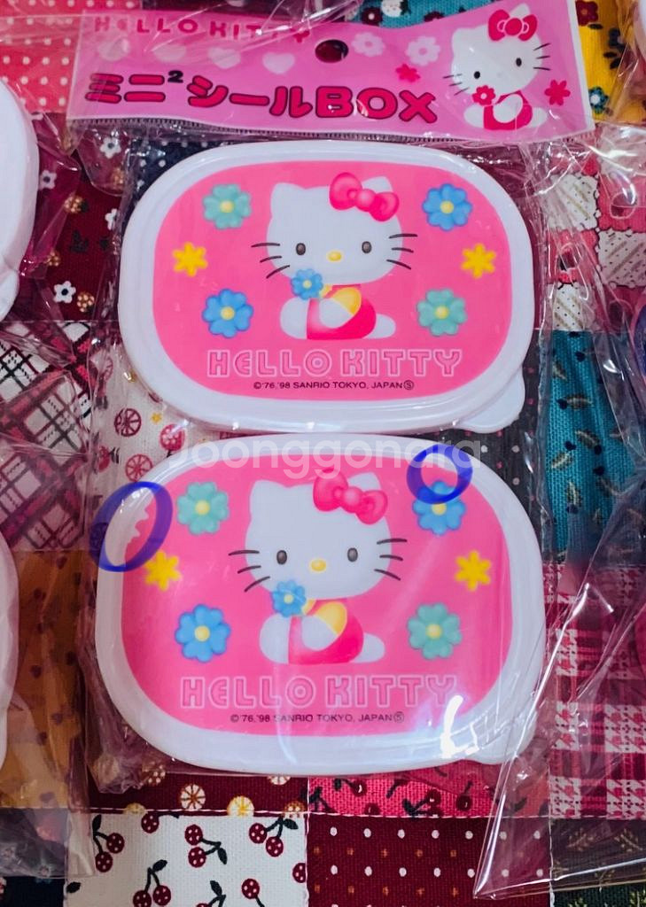 고전키티 도시락통 보관함--3