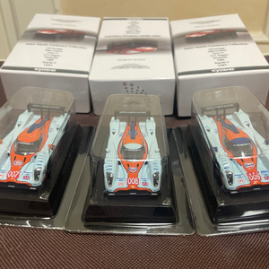 교쇼 kyosho aston martin lmp1 세점