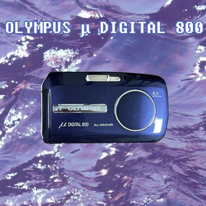 올림푸스 DIGITAL 800 뮤 800 빈티지 디