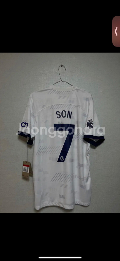 손흥민 토트넘 유니폼 L 정품--2