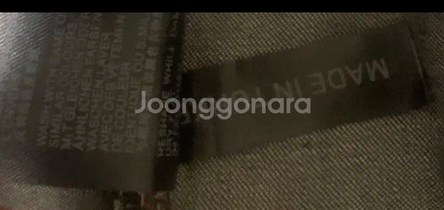 필립 플레인 청자켓 팔아요--3