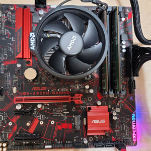 컴퓨터 cpu 3500x 메인보드 asus ex-a32