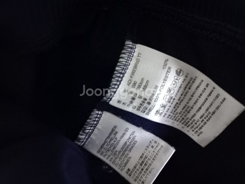 아디다스 파이어버드 네이비 남흰 트랙탑 져지집업 90--3