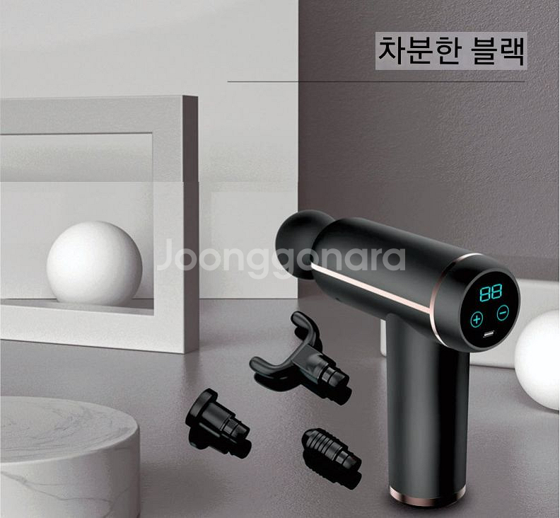 7.4V 터치형 32단계 강력 미니 안마기--0