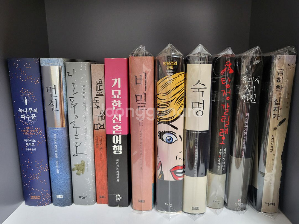 추리 미스테리 소설 여러권 팝니다--3