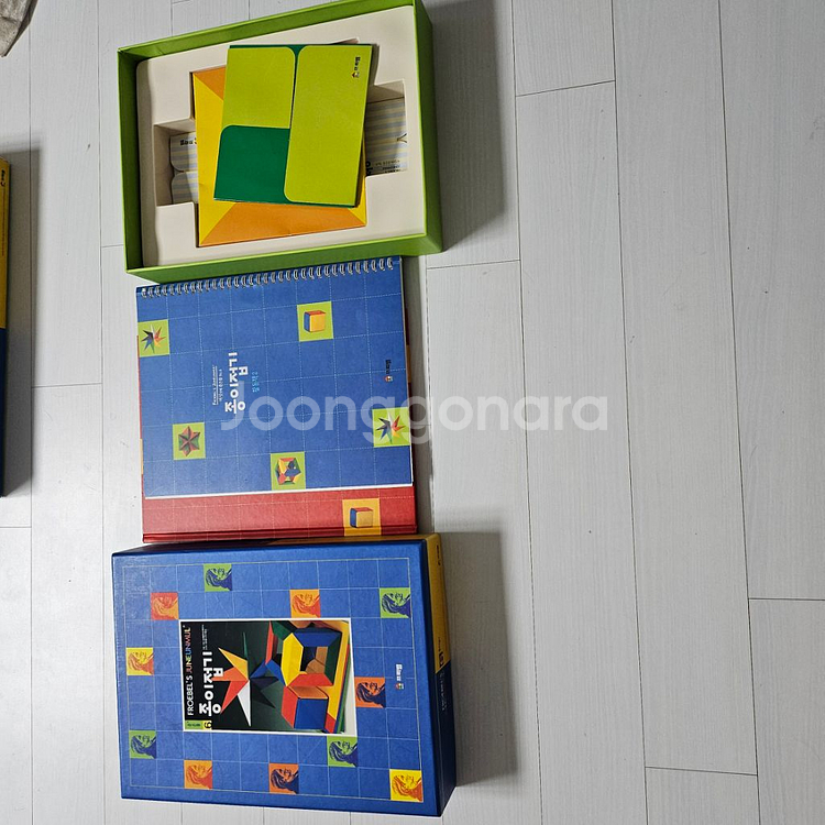 프뢰벨 은물 교구 사진 여러개 세트구성 가배 추가발견됨--9