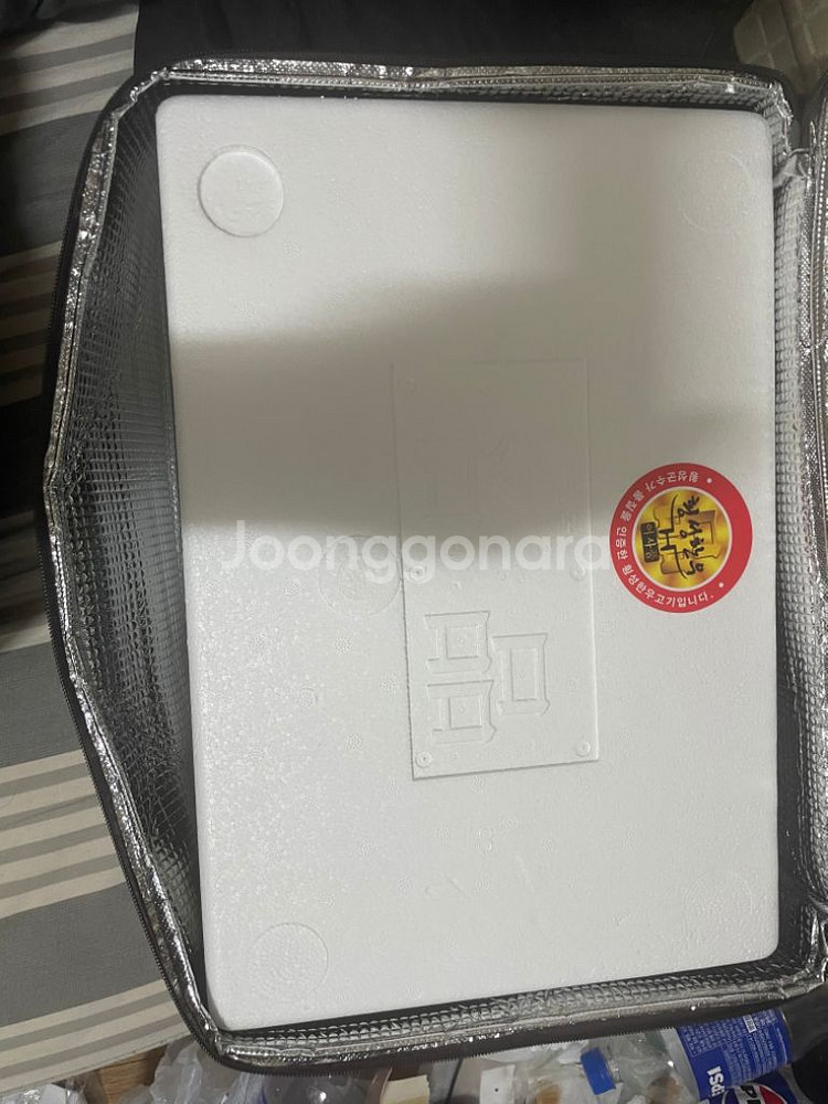 횡성한우정육점 소고기 선물세트 판매합니다--1