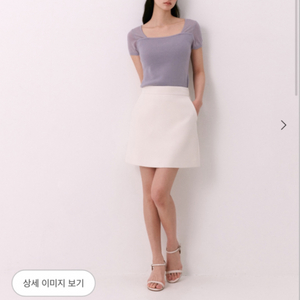 시에 라일리 미니스커트 22ss xs