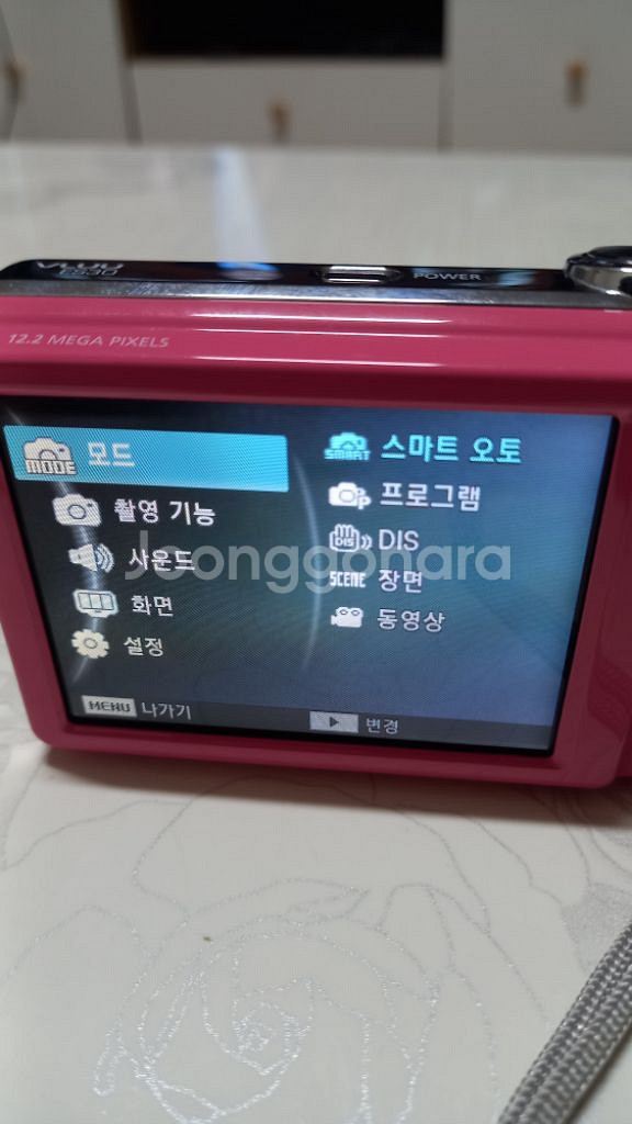삼성 VLUU ES30 디지털카메라--9
