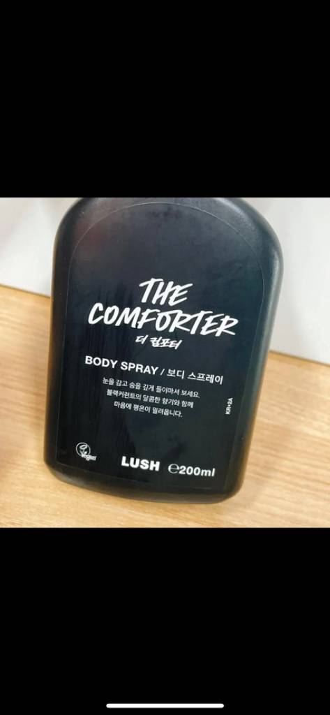 러쉬 더 컴포터 바디스프레이 200ml 이미지