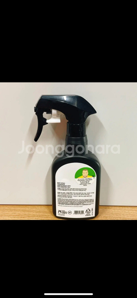 러쉬 더 컴포터 바디스프레이 200ml--3