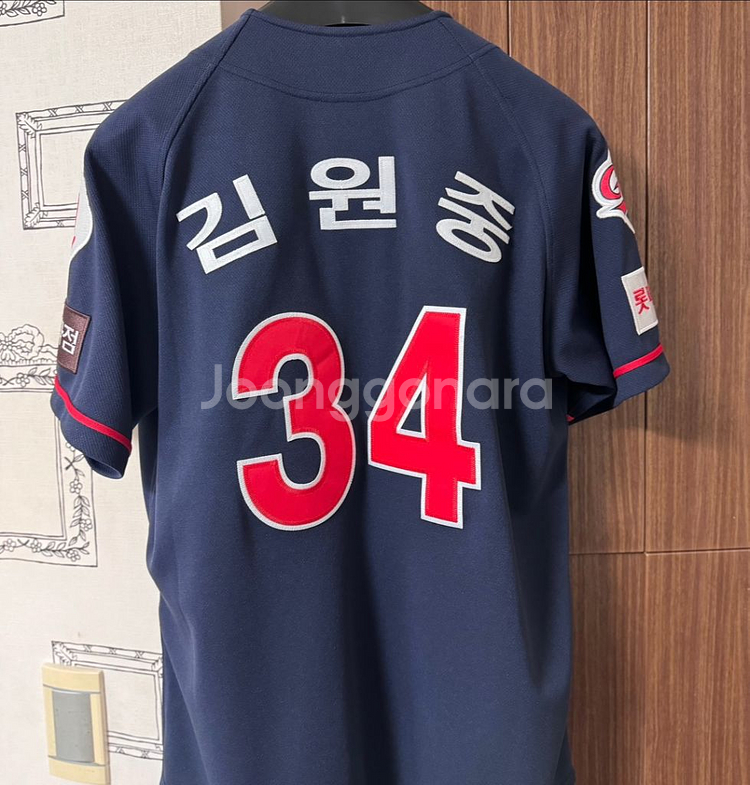 (100) 롯데자이언츠 김원중 유니폼--1