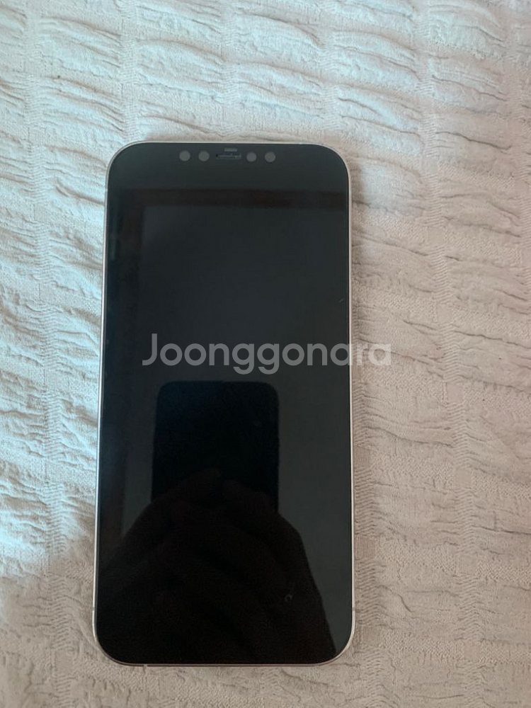 아이폰 12프로맥스 256GB--2