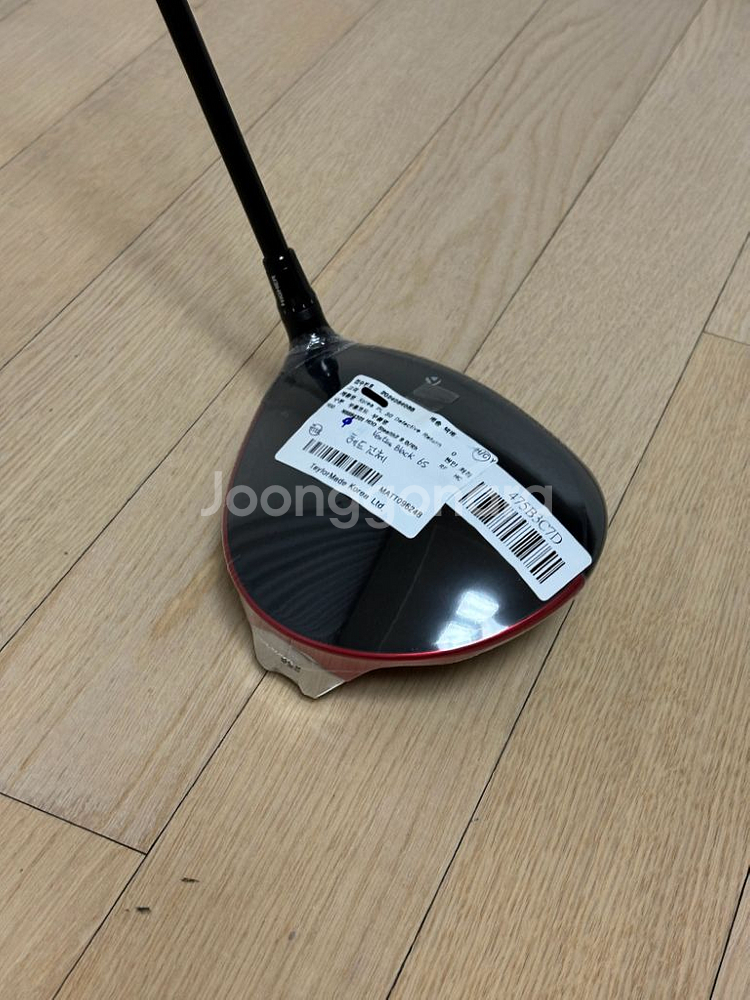 (새상품/정품)스텔스2 드라이버 벤투스 특주샤프트--1