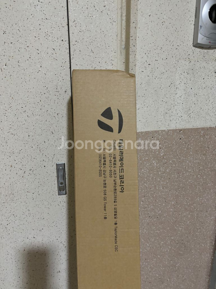 (새상품/정품)스텔스2 드라이버 벤투스 특주샤프트--5