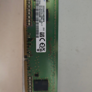 ddr4 8기가램 판매